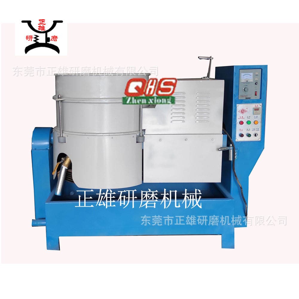 Vortex Polishing Machine, Water Flow Grinding Machine for Hardware, Jewelry, Metal Mirror Polishing, Fully Automatic Vortex Polishing Machine 4