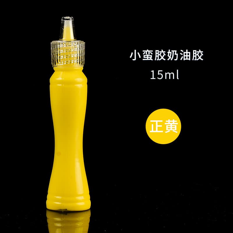 Small waisted cream glue is yellow 15ml