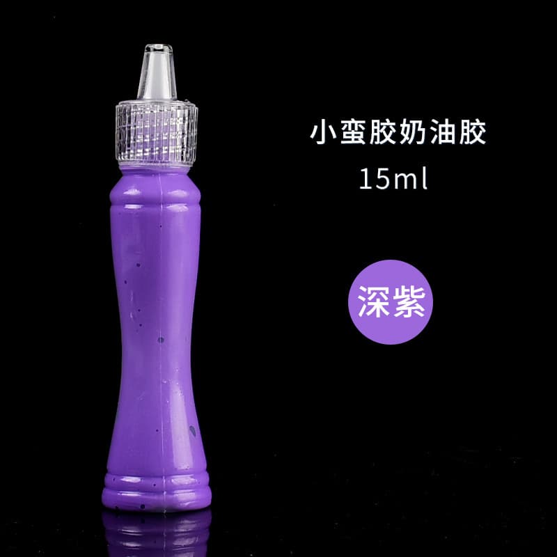 Small waist cream glue deep purple 15ml