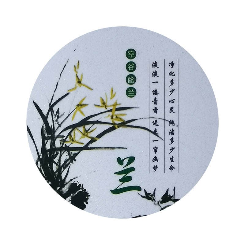 Factory Direct Sales T5577 Mobile Phone Sticker Access Control Card Sticker Id-125 Cartoon Sticker Repeatedly Erasable Pattern Universal Ic Card 4