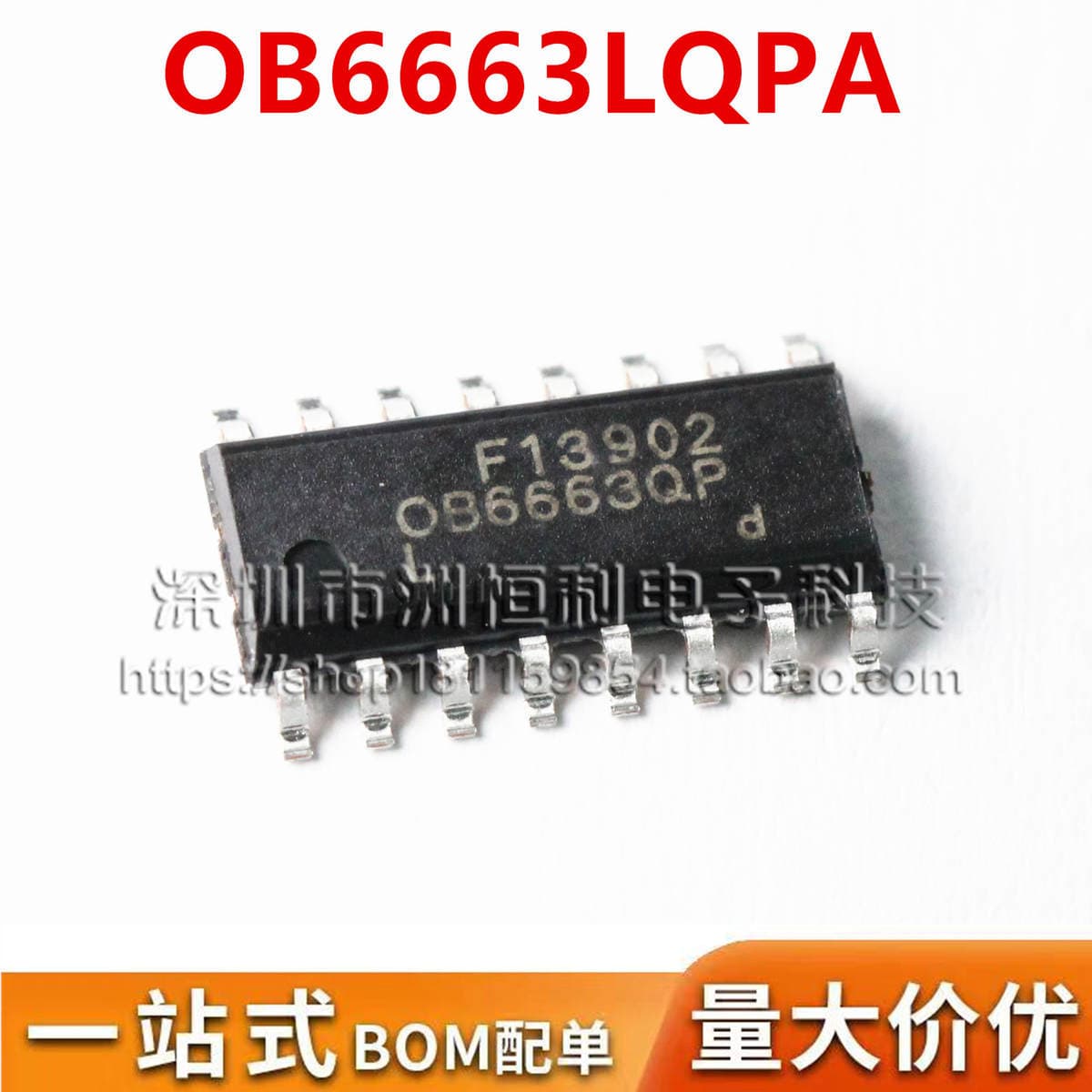 Yeni Orijinal Musiqi IC Tranzistoru UM66T19LK TO-92 4