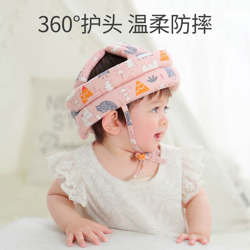Baby Anti-Fall Head Protection Pad Baby Toddler Anti-Fall Pillow Head Protection Anti-Fall Cap Children's Anti-Collision Cap Summer Breathable 2