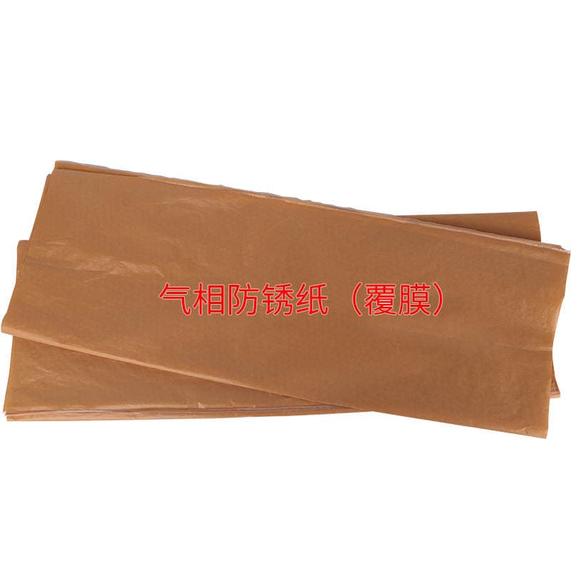 Manufacturer Supplies Vci Vapor-Phase Coated Anti-Rust Paper, Industrial-Grade Special Moisture-Proof Paper, Anti-Oxidation Packaging, and Oil-Proof Paper 5