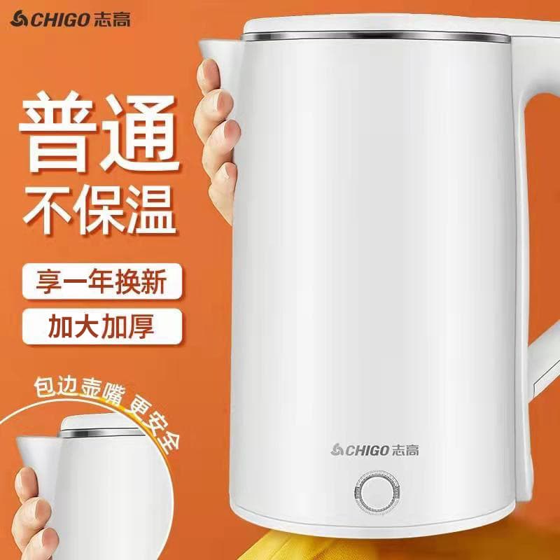 2l upgraded model white