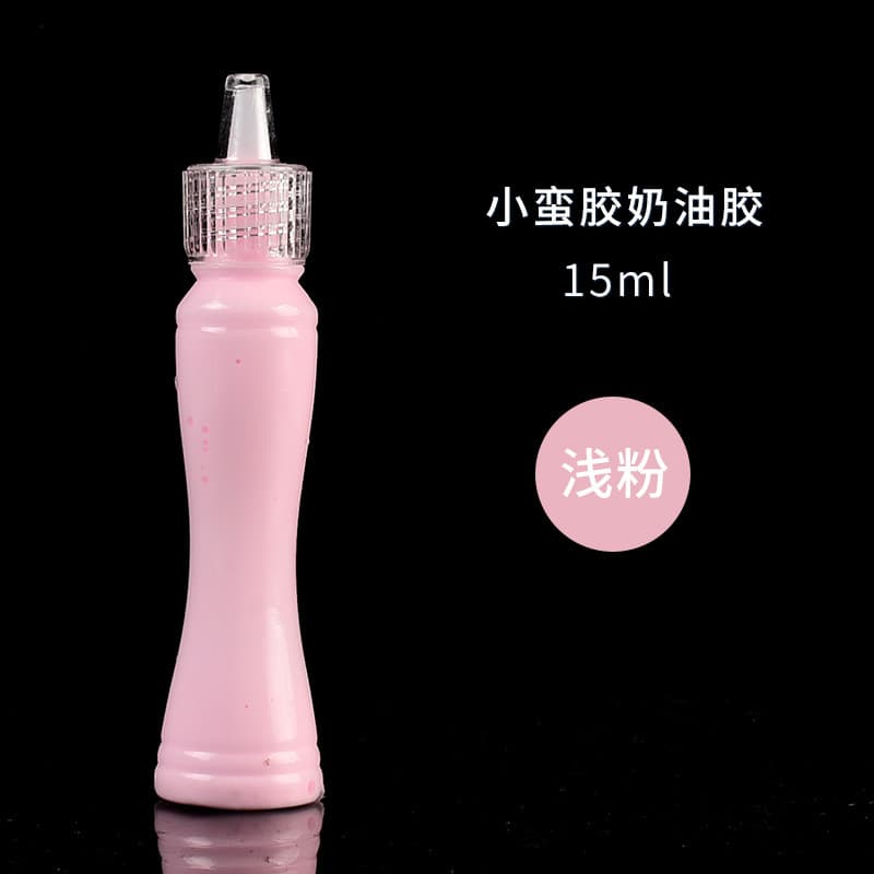 Small waisted cream glue light powder 15ml