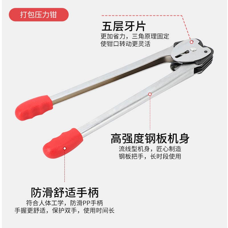 Kaifeng əl ilə işləyən tullantı kağız pres maşını (12-16mm) 3