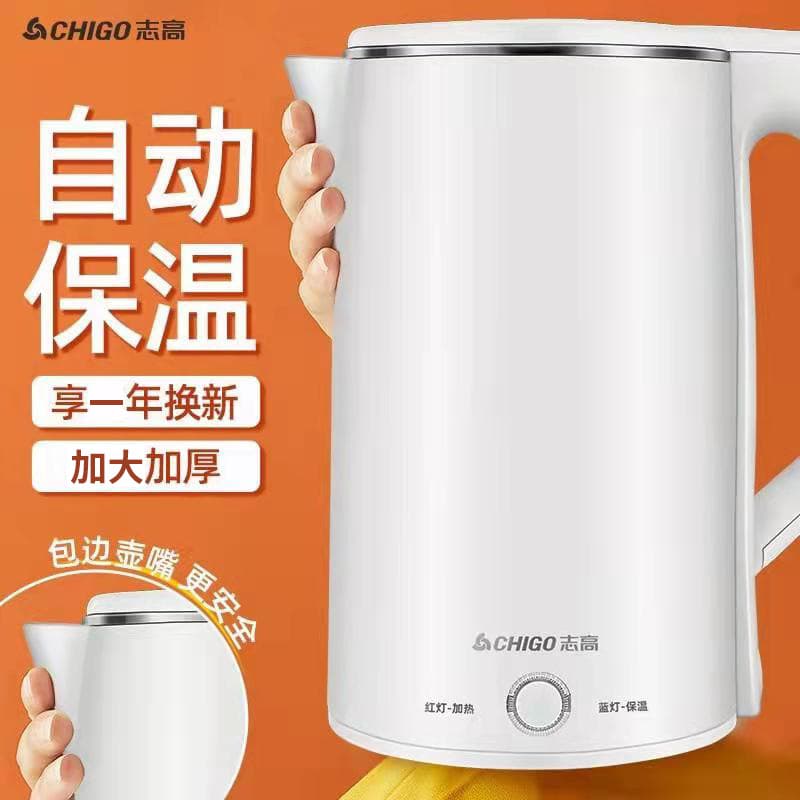 2l upgraded white + thermal insulation