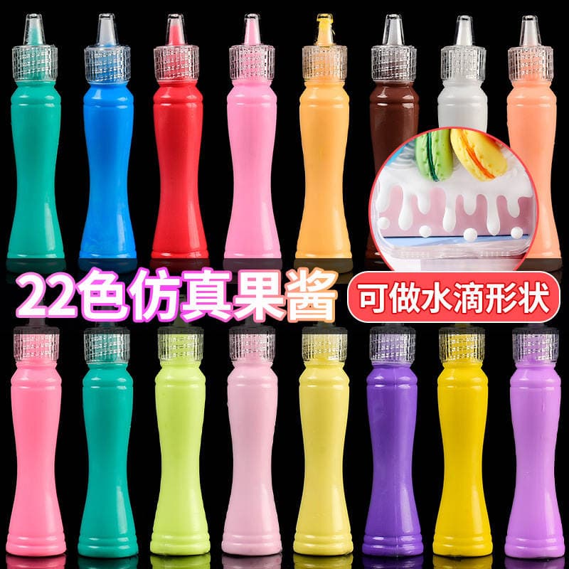Cream glue small waist simulation jam mobile phone shell diy material homemade stationery box accessories food play 15ml 1