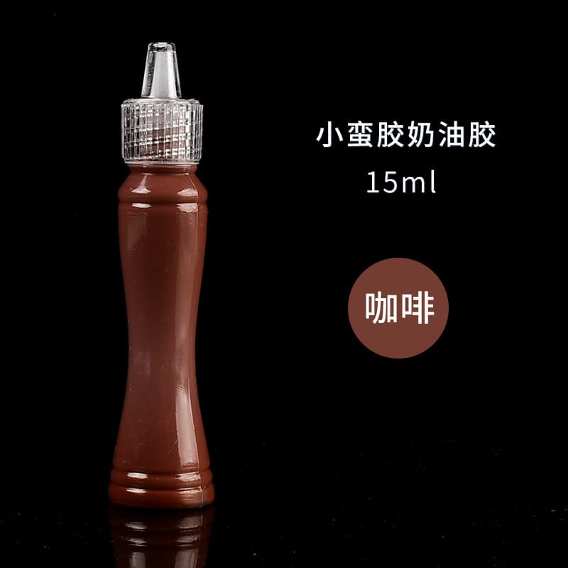 Small waist cream glue shallow coffee 15ml