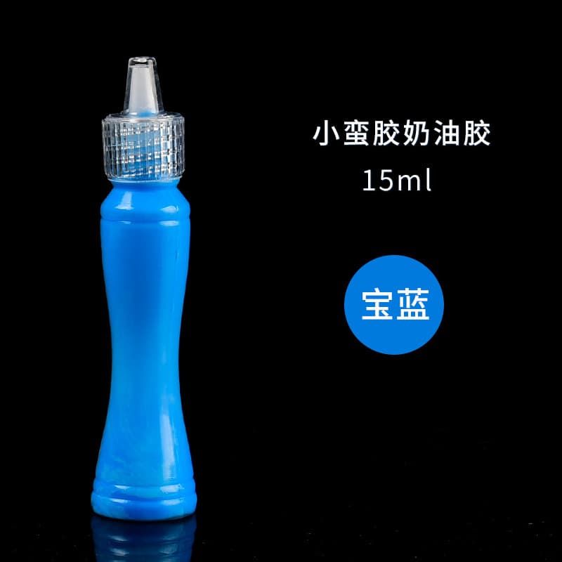 Small waist cream glue sapphire blue 15ml