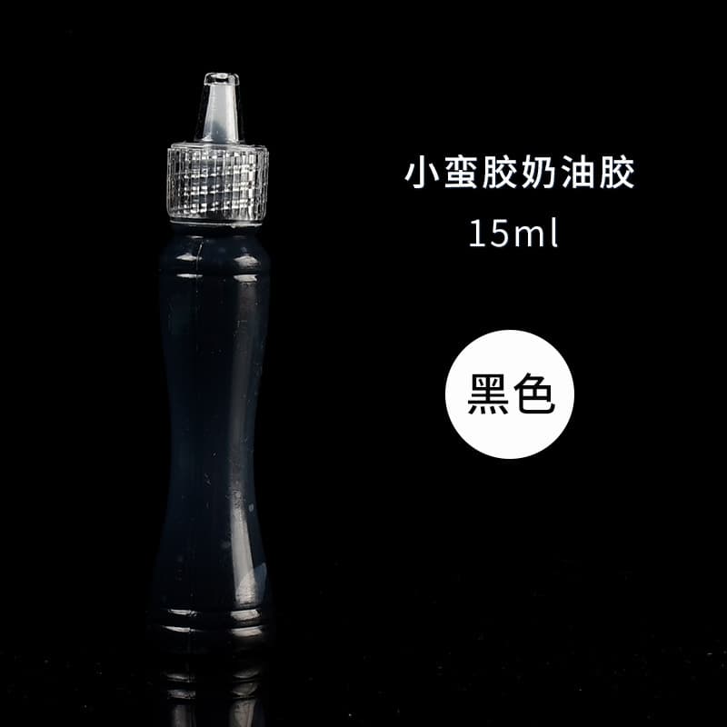 Small waist cream glue Black 15ml