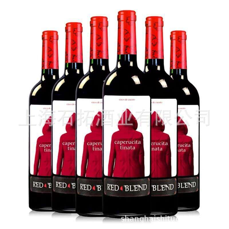 İspaniya istehsalı Oran "Qırmızı Papaq" quru və yarımtatlı qırmızı şərab, 6x750ml. 1