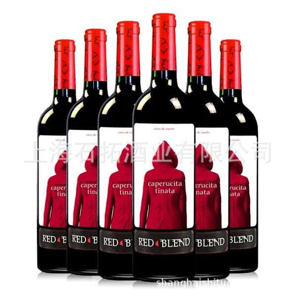 İspaniya istehsalı Oran "Qırmızı Papaq" quru və yarımtatlı qırmızı şərab, 6x750ml.