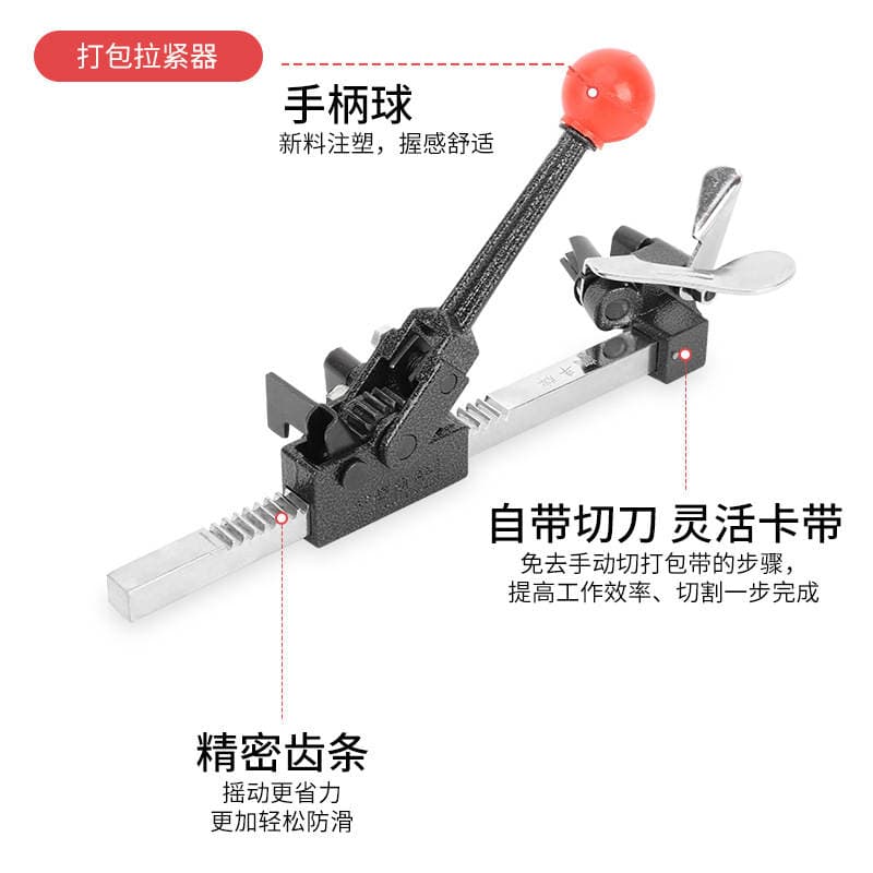 Kaifeng əl ilə işləyən tullantı kağız pres maşını (12-16mm) 2