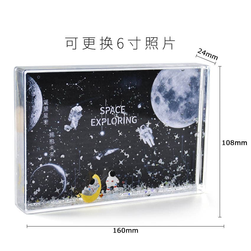 Shake the same style Net red astronaut space man quicksand liquid photo frame creative home decoration ornaments Christmas gift 5
