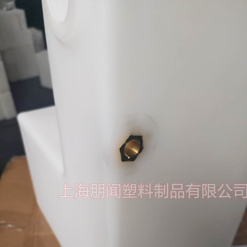 Shanghai Pengwen Manufacturer Processes and Customizes Rotational Molding Containers, Pe Rotational Molding Pesticide Water Tanks, Dosing Tanks and Water Tanks 2