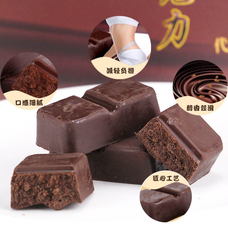 Smooth Prebiotic Chocolate Silver Film Bulk Stock Probiotic Dark Chocolate Enzyme Food Wholesale Snack Oem Processing 2