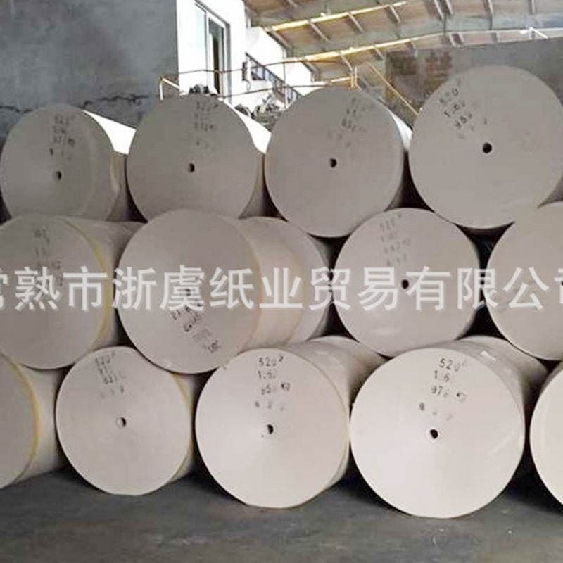 Domestic Kraft Paper Manufacturer Wholesale Packaging Paper, Garment Pattern Paper, Roll Paper, Printed Kraft Paper, and Ream Kraft Paper 3
