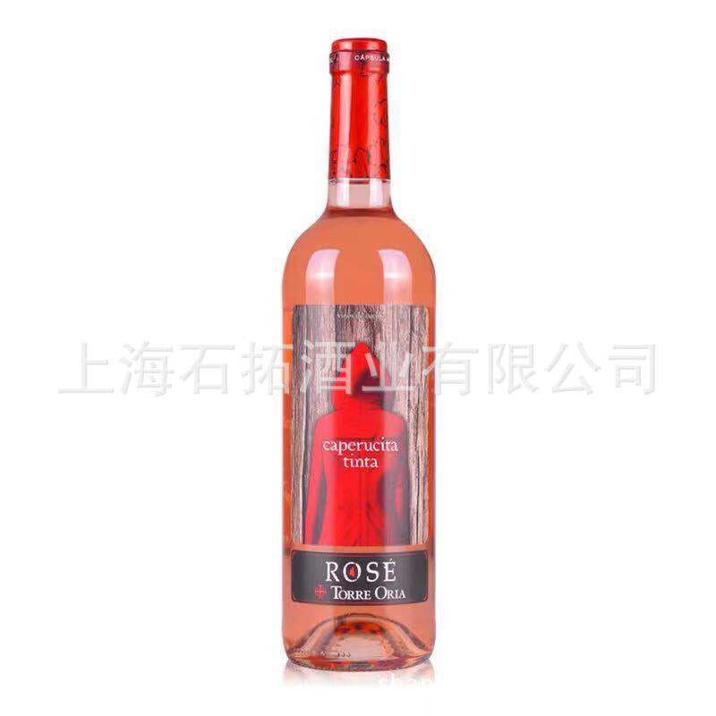 Spanish Import Oran Little Red Riding Hood Dry Red Semi-Sweet Red Wine 750ml*6 Whole Box Original Bottle 2
