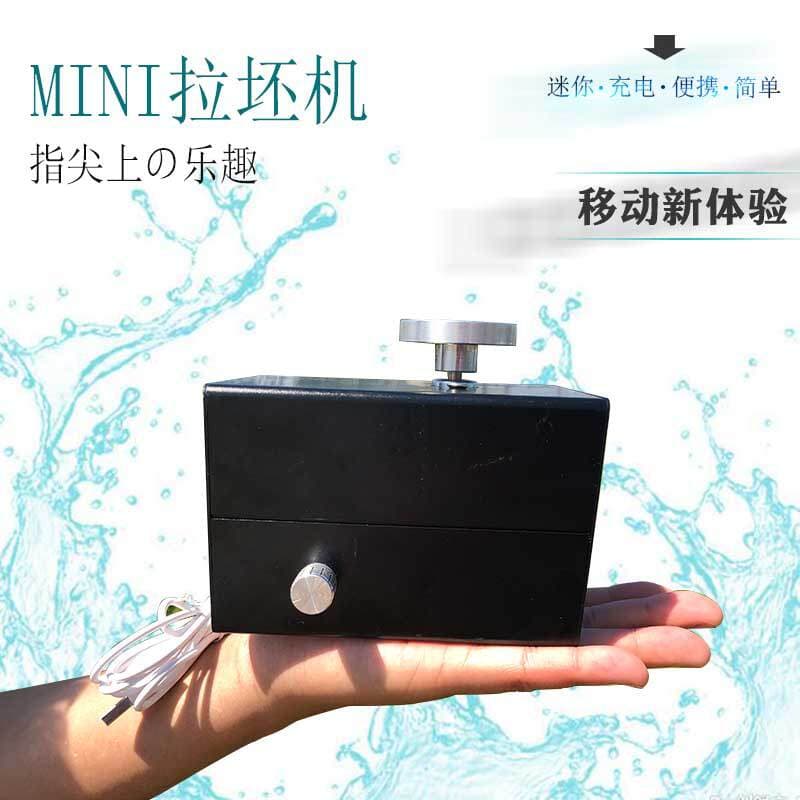 Export Electric Mini Pottery Wheel Machine, Moonlight Treasure Box Fingertip Pottery Wheel Machine, Clay Machine, Handmade Pottery Clay Machine 1
