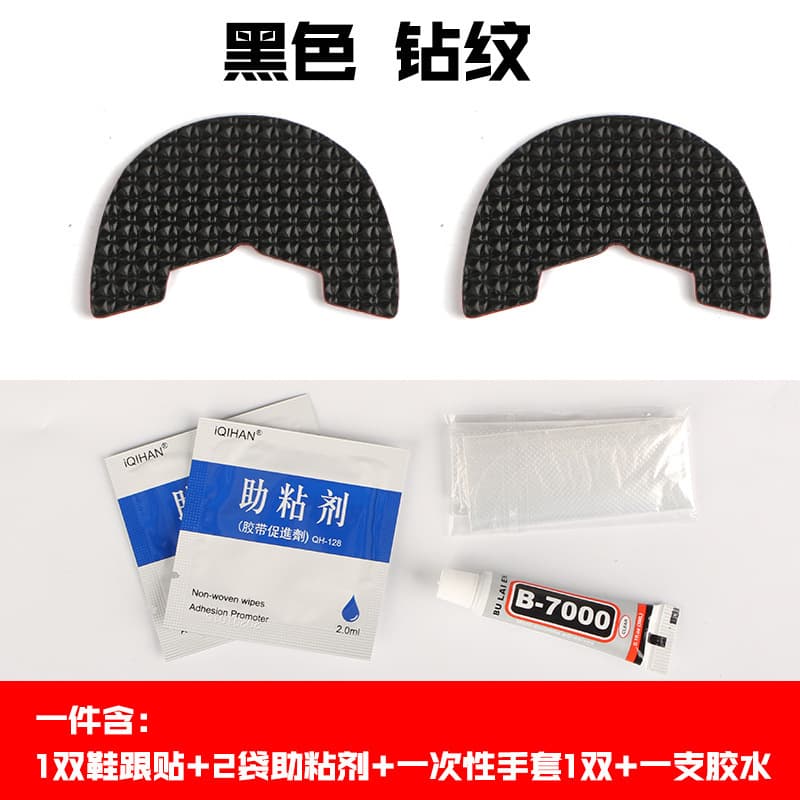 Drill pattern Black