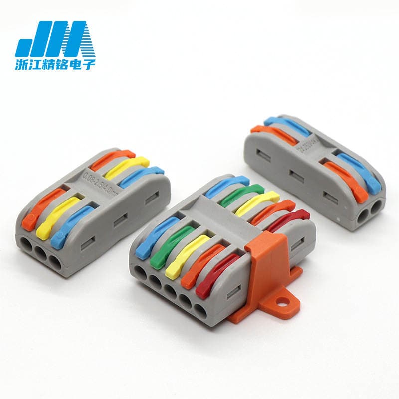 Zhejiang Jingming quick terminal pressing PCTJM-222 two-in two-out power cord lamp connector electricity 3