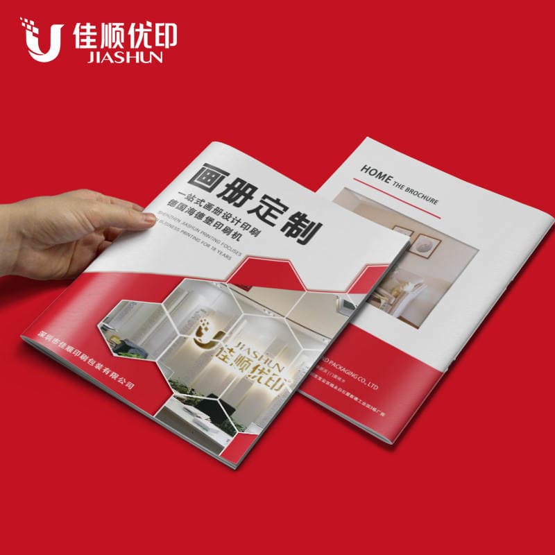 Corporate Culture Brochure Printing Products Picture Album Color Printing Horse Riding Nail Magazine Internal Books Graphic Printing Factory 3