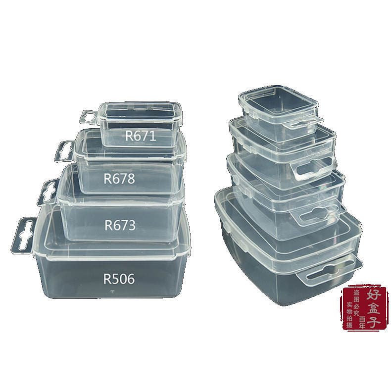 Factory Rectangular Parts Box R506 Plastic Box Transparent Lid Tool Box Home Storage PP Card Box 5