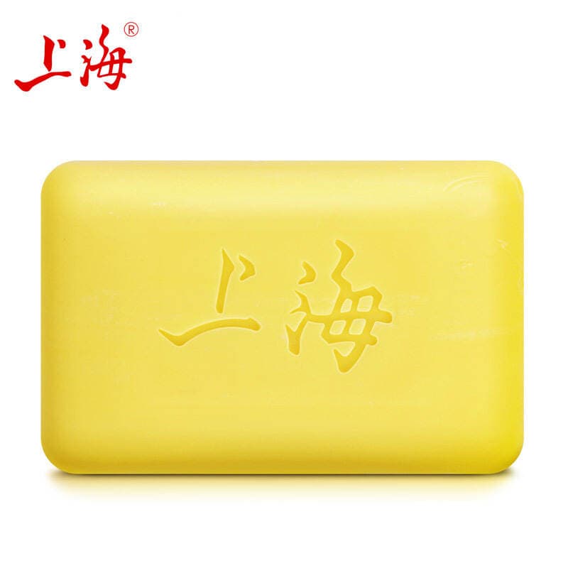 Shanghai Sulfur Soap 130g Oil Control Cleansing Face Wash Hand Bath Soap Sulfur Soap Shanghai Soap Wholesale Delivery 4