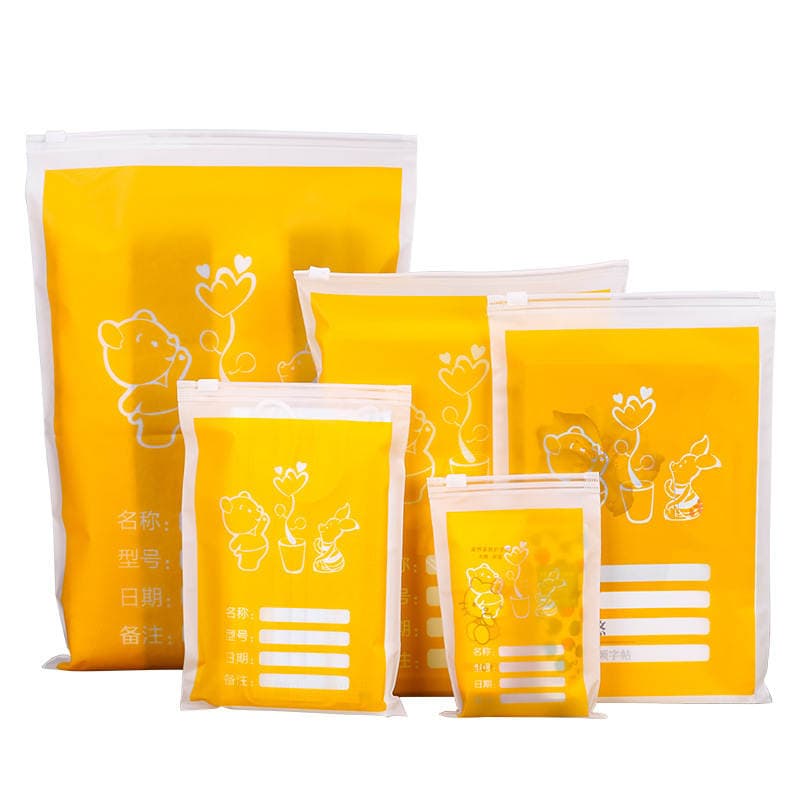 Shoes and clothing packaging can be written frosted zipper bag sample packaging bag cute pattern sealed bag can be printed LOGO 5