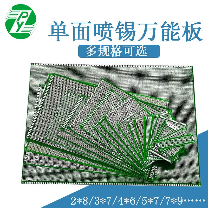 Pcb Universal Board Fiberglass Student Welding Experiment Board 9*15*20*30*40 Single-Sided Green Oil Spray Tin Hole Board 3