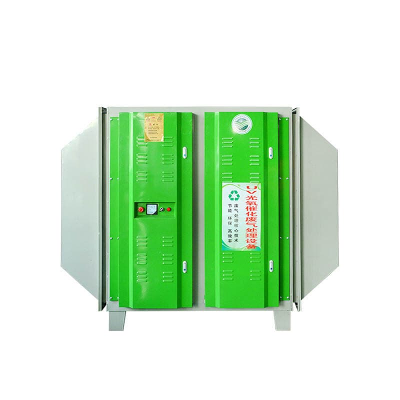 uv photo-oxygen catalytic purification equipment waste gas treatment complete equipment plasma integrated machine photo-oxygen catalytic equipment 5