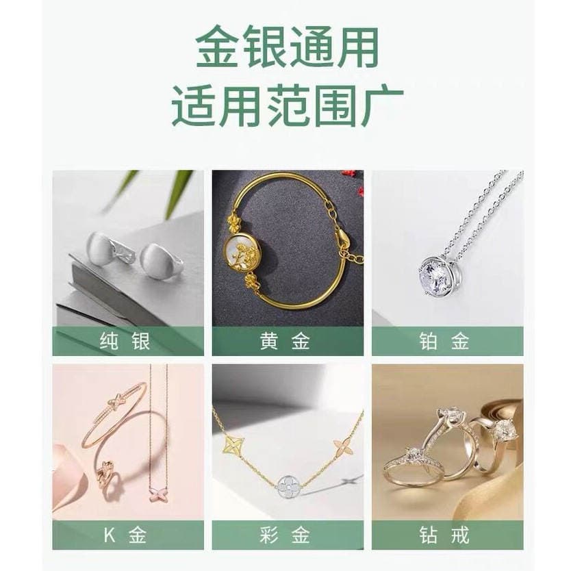 Silver cleaning cloth polishing cloth silver decoration polishing cloth 8*8 deerskin velvet silver decoration black cleaning and silver washing water logo 3