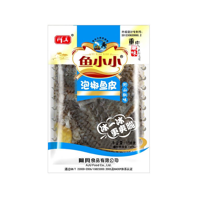 AFI pickled pepper fish skin leisure aquatic snacks cold and mixed snacks full box of semi-finished products prefabricated Vegetables Wholesale 5
