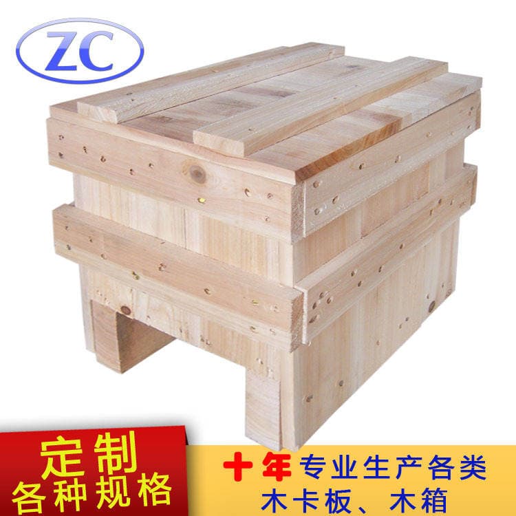 Dongguan Manufacturer Wholesale Packaging Wooden Box [Door-To-Door Packaging] Export Disinfection Certificate Solid Wood Box 2