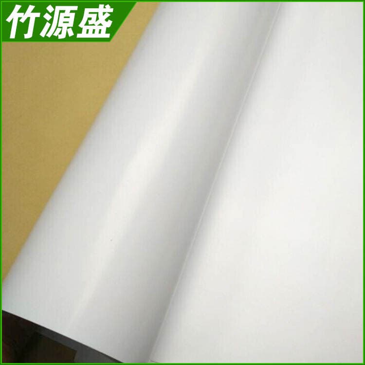 Selling 105g, 128g, 157g Glossy and Matte Coated Paper, Double-Sided Double-Coated Paper, Promotional Flyers, Product Catalog Printing Materials 2