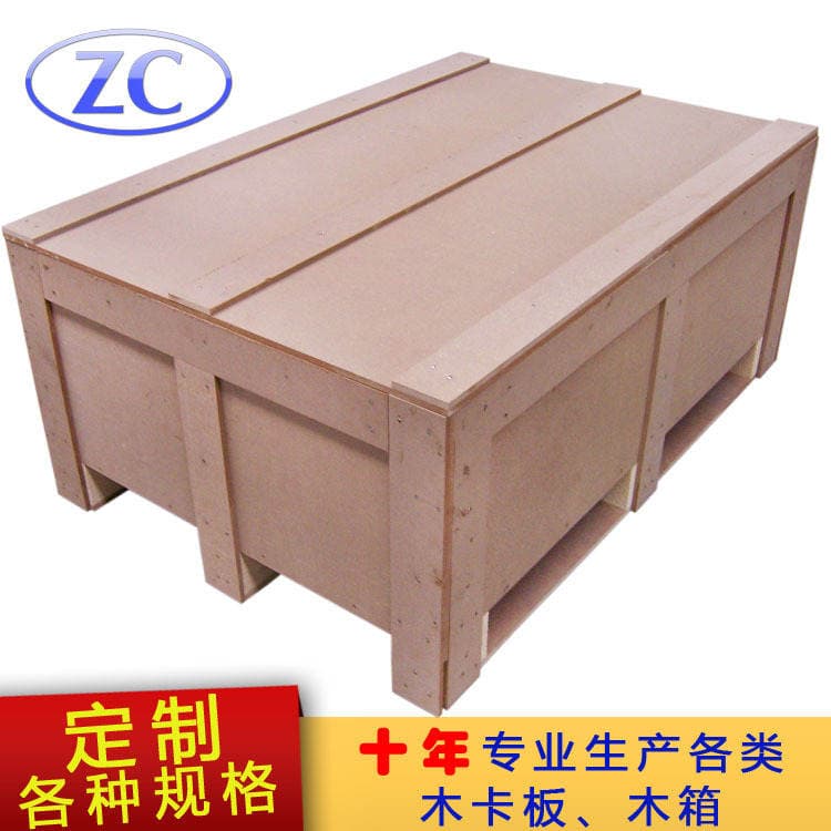 Shenzhen Wooden Box Manufacturer Large Mechanical Equipment Fumigation-Free Wooden Box Foreign Trade Logistics Packaging Plywood Solid Wood Wooden Box 1