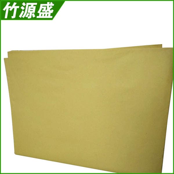 Long-term sales 100g yellow recycled kraft paper packaging Kraft paper printing Kraft paper