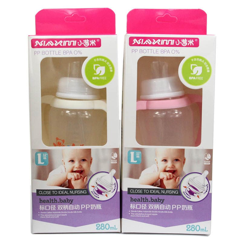 280ml Baby Feeding Plastic Bottle Maternal and Infant Supplies Children Baby Drinking Bottle PP Label Bottle Wholesale 5