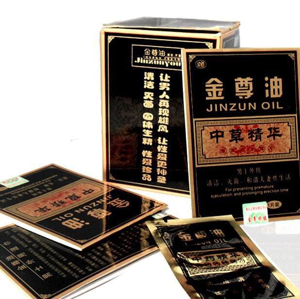 Jinzun Oil Men's External Spray Men's Wet Wipes Couples Adult Products Wholesale Dropshipping Sex Toys Cross-Border 4