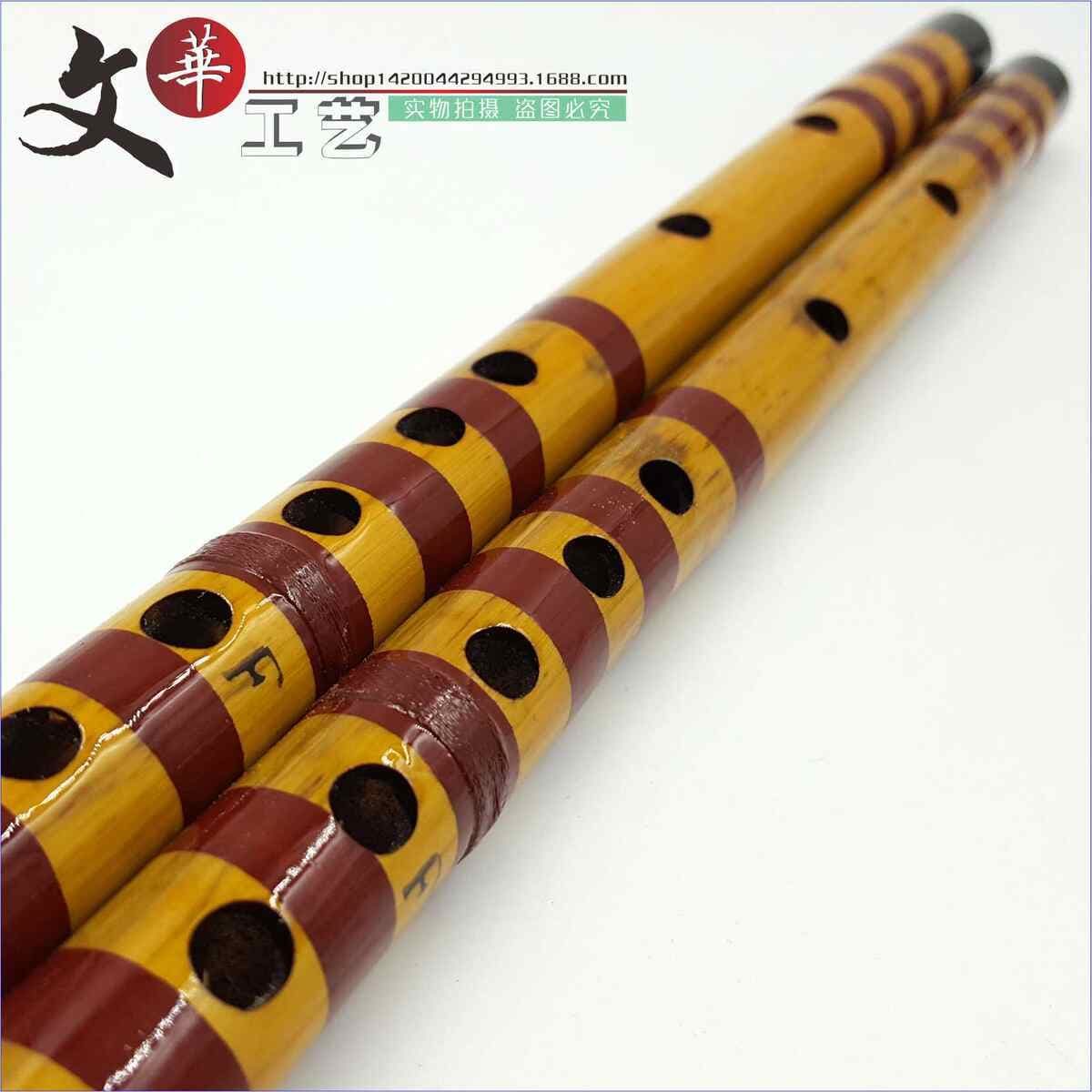 Factory Direct Supply National Musical Instruments Playing Musical Instruments Tie Line Bamboo Flute Popular Bamboo Flute Student Flute 4