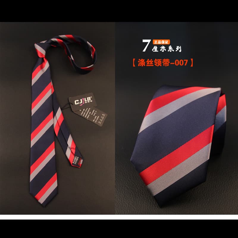 Men's tie 007