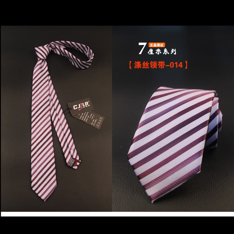 Men's tie 014