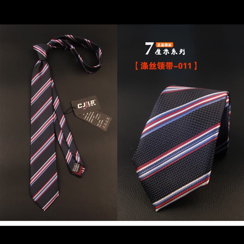 Men's tie 011