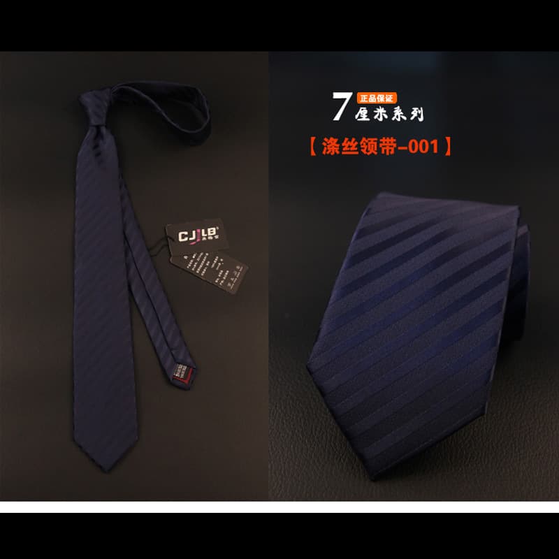 Men's tie 001