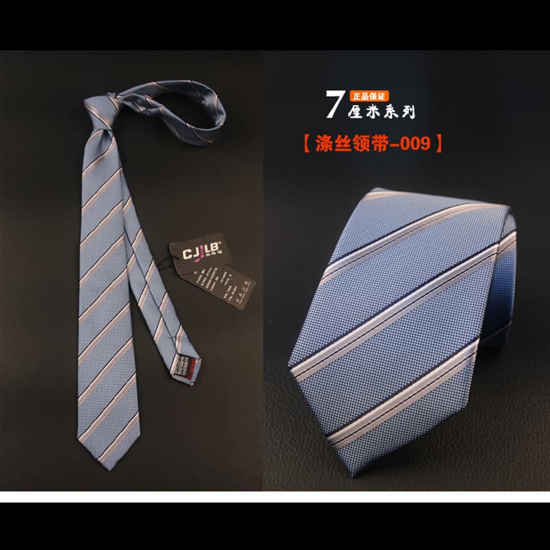 Men's tie 009