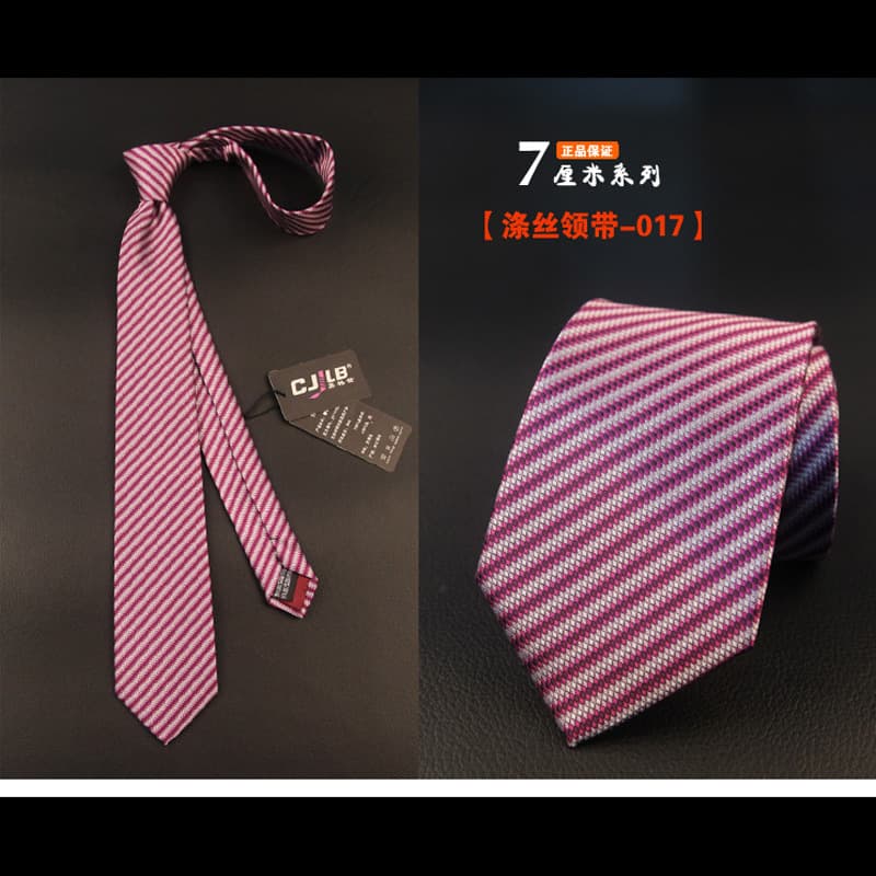 Men's tie 017