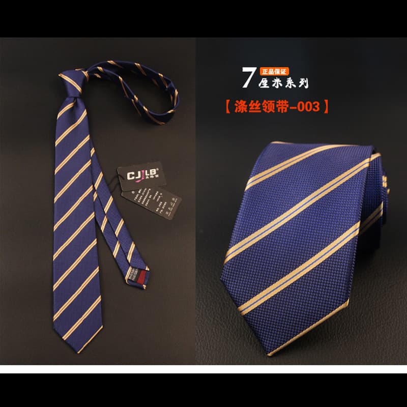 Men's tie 003