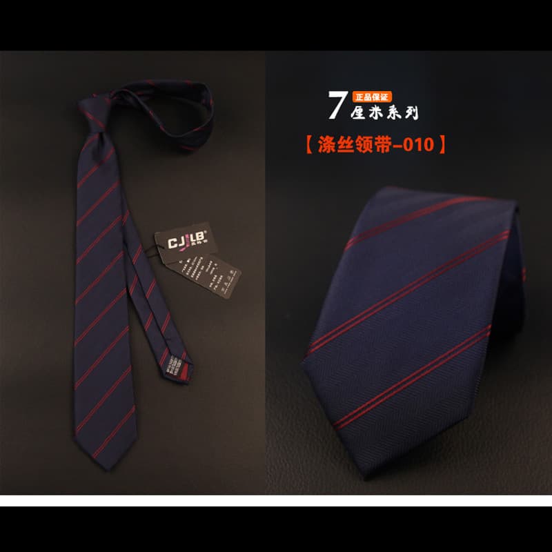 Men's tie 010