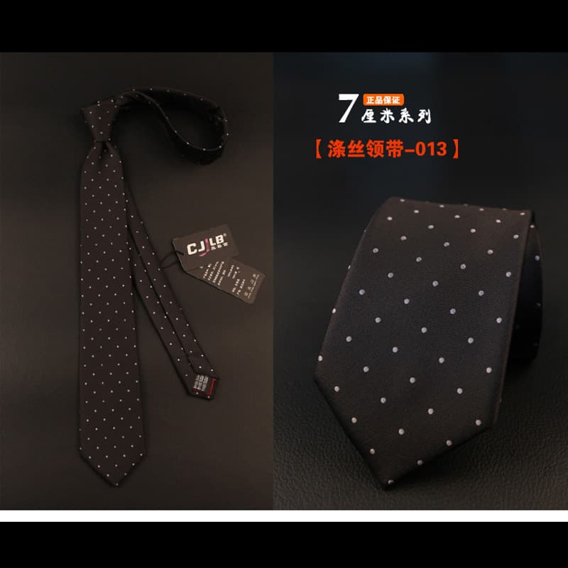 Men's tie 013